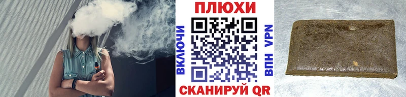 Купить наркотик Рыбинск Cocaine Мефедрон МЕТАМФЕТАМИН ГАШ АМФ