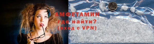 гашиш Беломорск