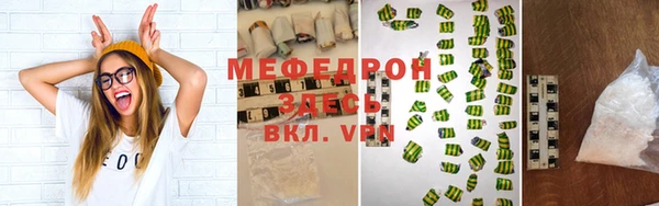 гидра Белоозёрский