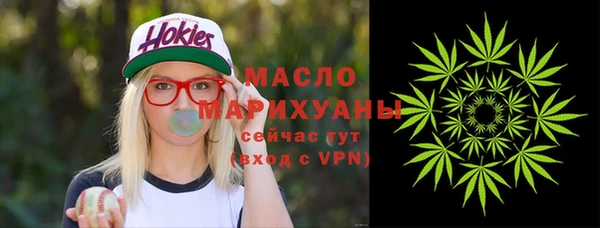 а пвп мука Богданович