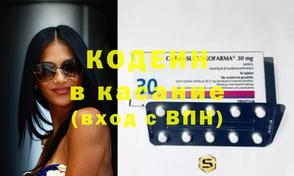 а пвп мука Богданович