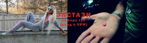 мет Белокуриха