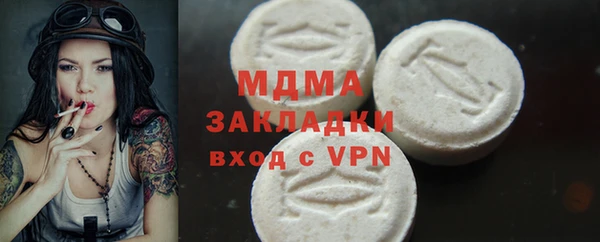 а пвп мука Богданович
