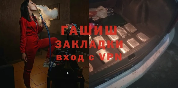 скорость Покачи
