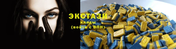 а пвп мука Богданович