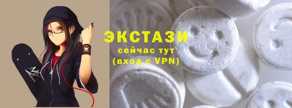 MESCALINE Богородицк
