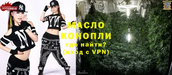 гидра Белоозёрский