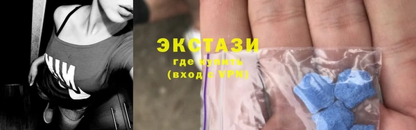 а пвп мука Богданович