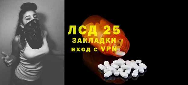 Альфа ПВП Покров