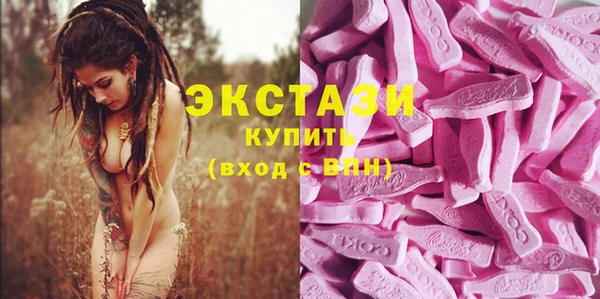гидра Белоозёрский