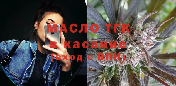 дживик Покровск