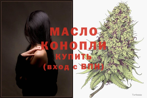 а пвп мука Богданович