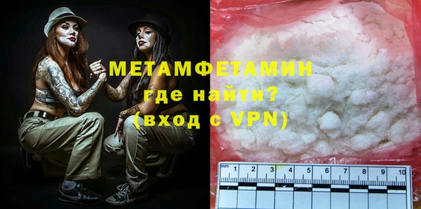 а пвп мука Богданович