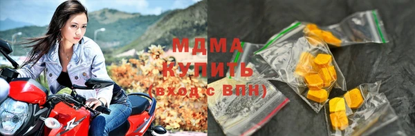 мет Белокуриха