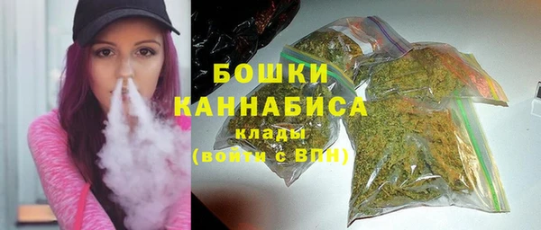 MESCALINE Богородицк