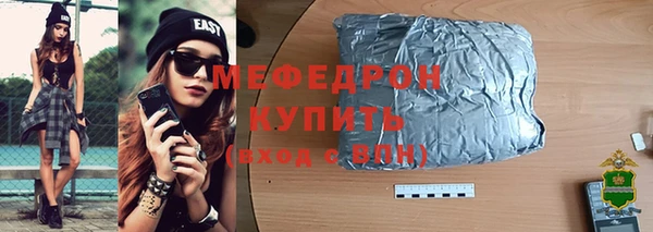 гашиш Беломорск