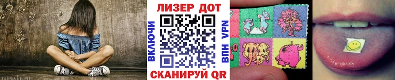 Марки NBOMe 1,5мг кракен онион Рыбинск