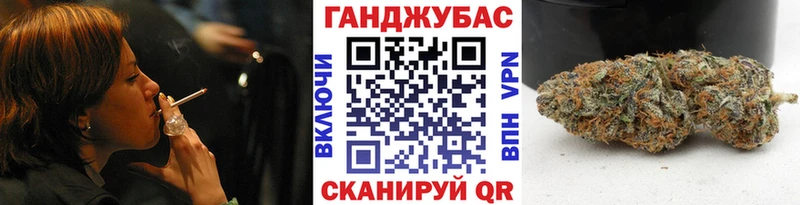 мега маркетплейс Рыбинск Бошки марихуана LSD WEED